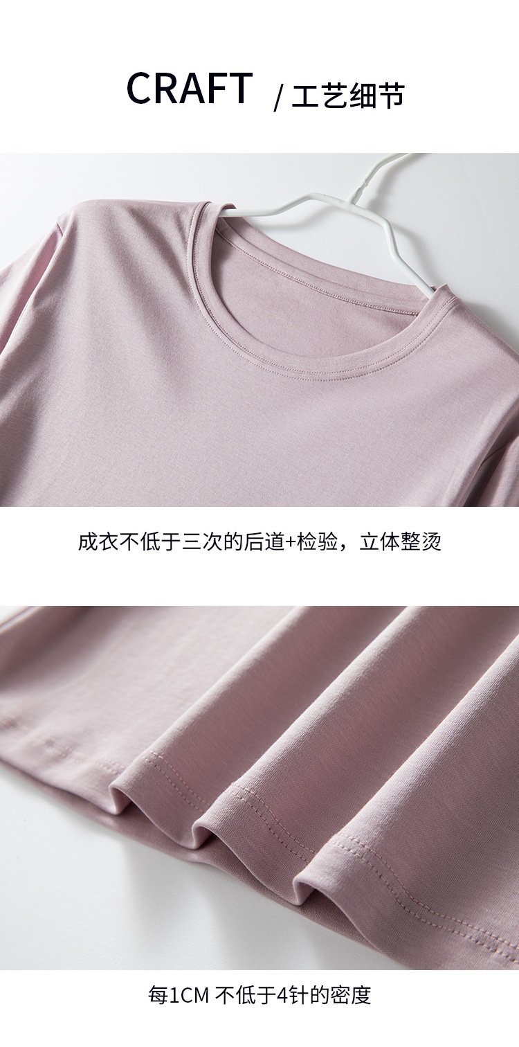 Майка из шелковистого хлопка с короткими рукавами оптом из Китая