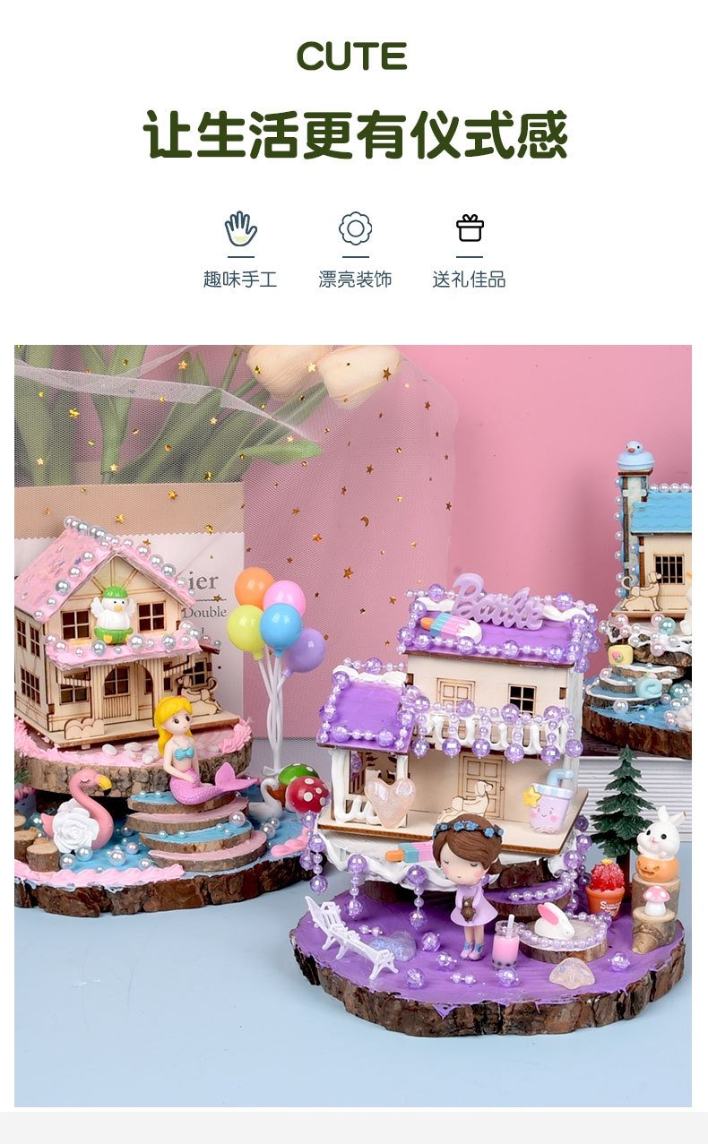 Детский набор для рукоделия Мини-ландшафт DIY оптом