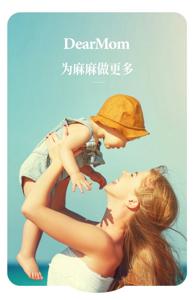 Детский автокресло Dearmom A2 с поддержкой спины оптом