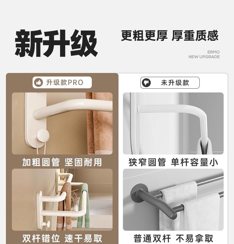 Моносоставной вантуз для ванной комнаты оптом