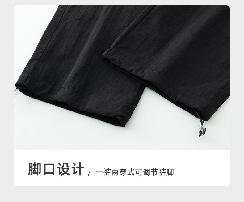 Наса прямые мужские брюки 2024 весна-лето оптом из Китая