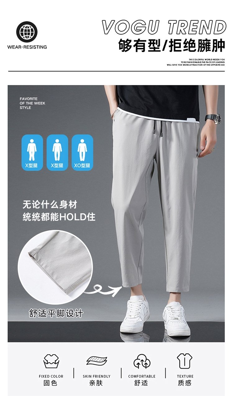 Мужские летние брюки из легкого льняного материала оптом из Китая