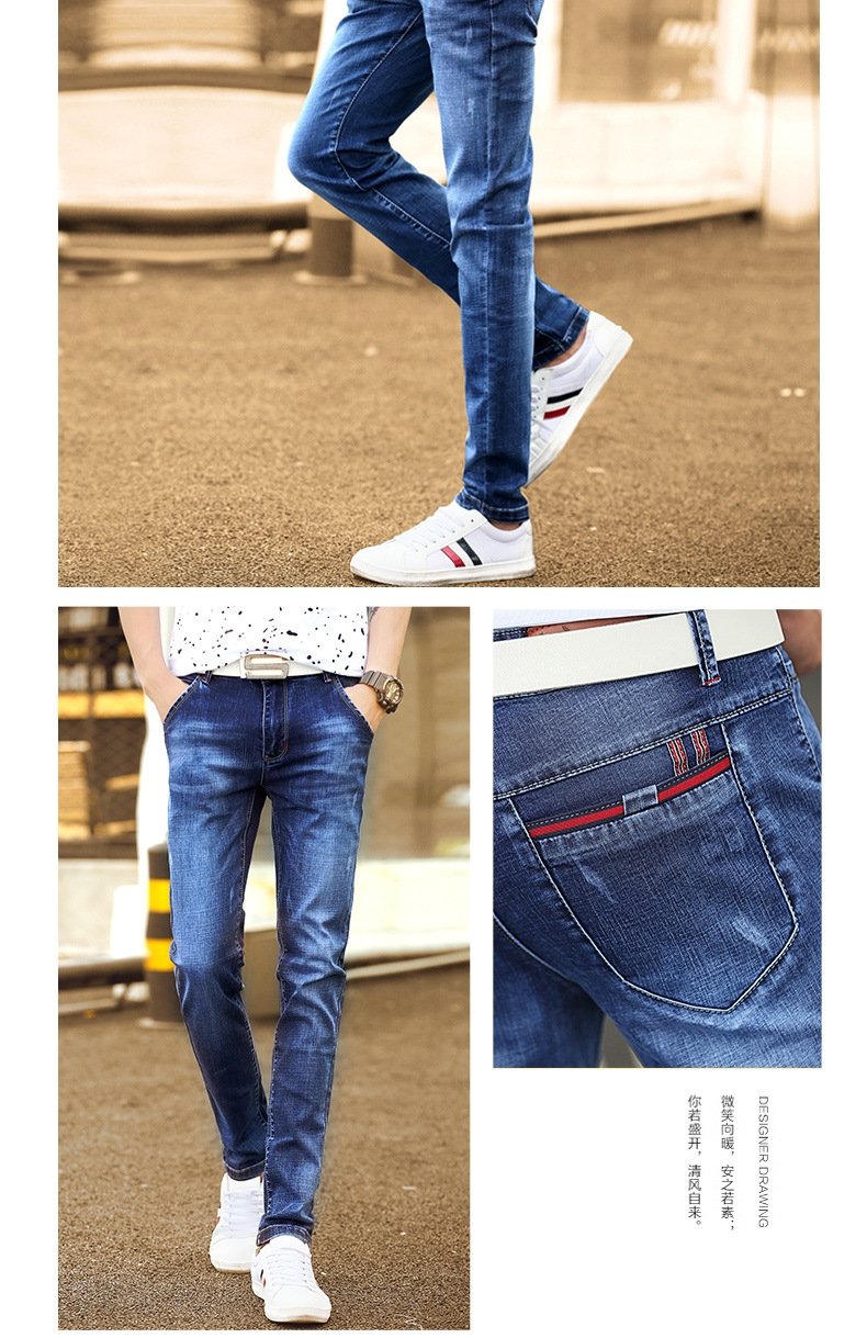 Мужские джинсы суженные на щиколотке оптом из Китая