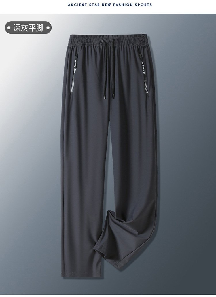 Мужские спортивные брюки 2023 новинка лето оптом из Китая