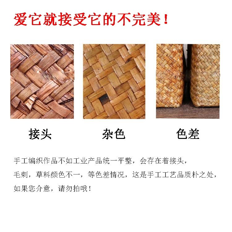 Ручная корзина для подарков из морской травы оптом