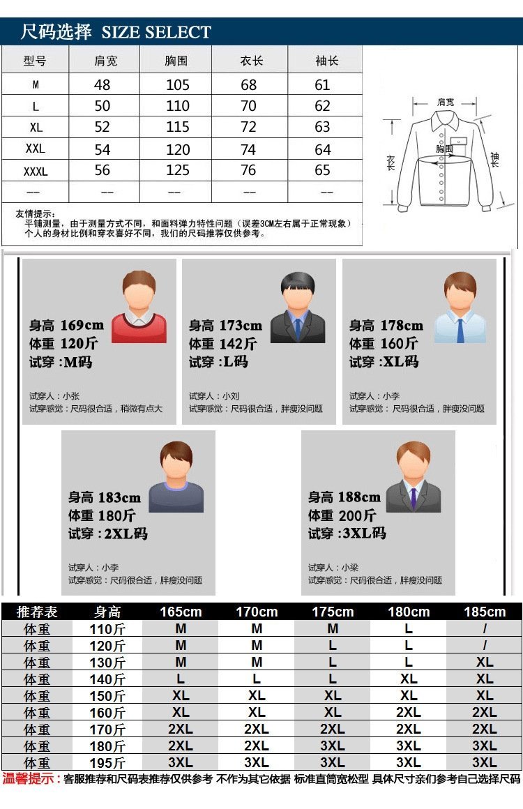 Мужская толстовка с молнией и утеплением оптом