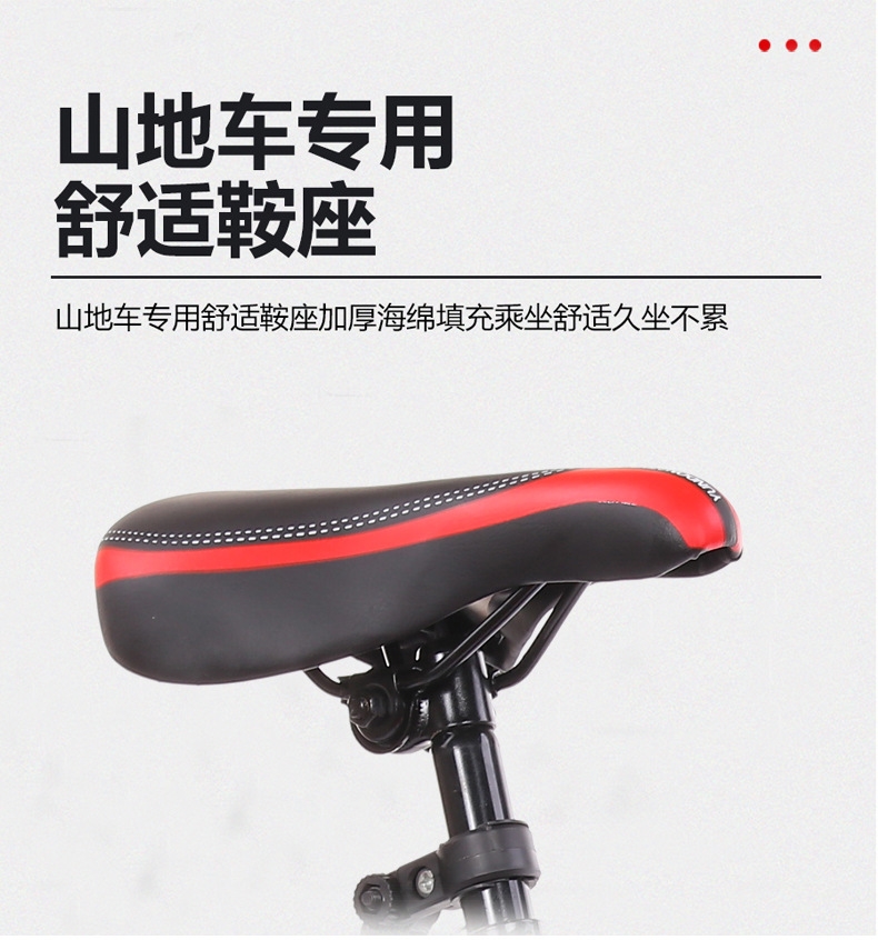 Детский горный велосипед 20 дюймов оптом из Китая