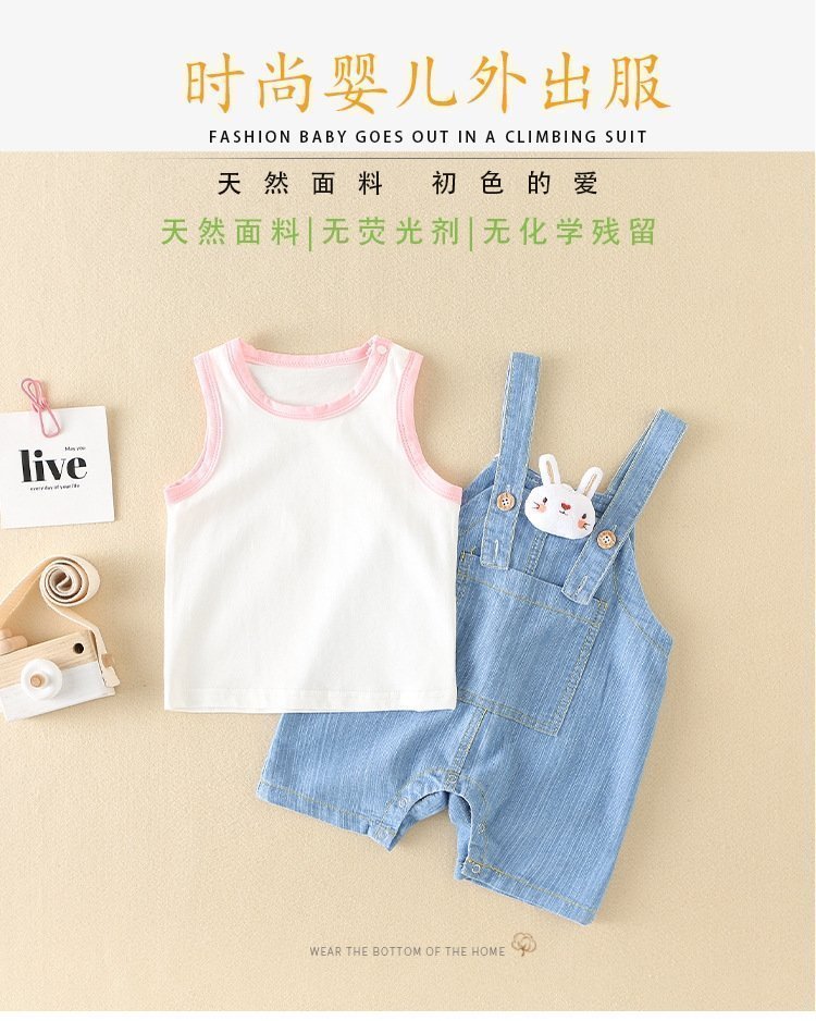 Летний комбинезон для младенцев оптом