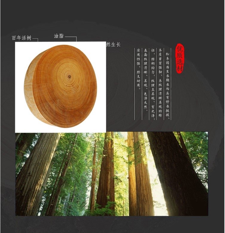 Натуральная деревянная разделочная доска оптом