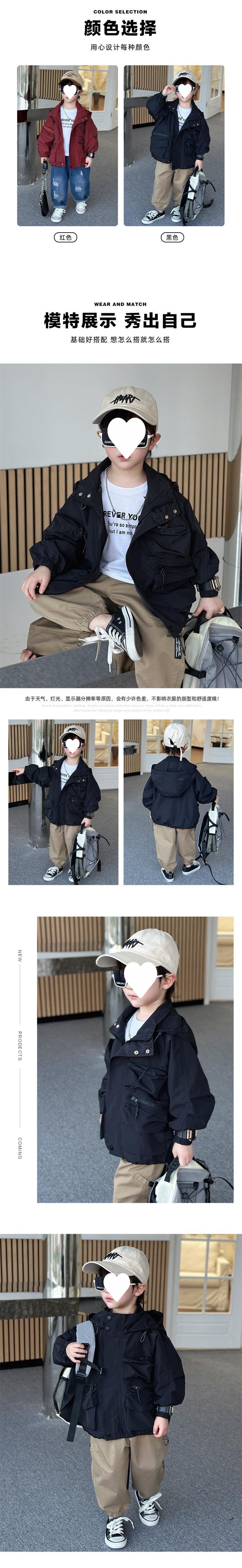 Детский плащ с капюшоном оптом из Китая