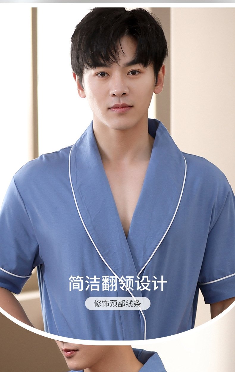 Мужской халат для сна и ванной комнаты из модального хлопка оптом