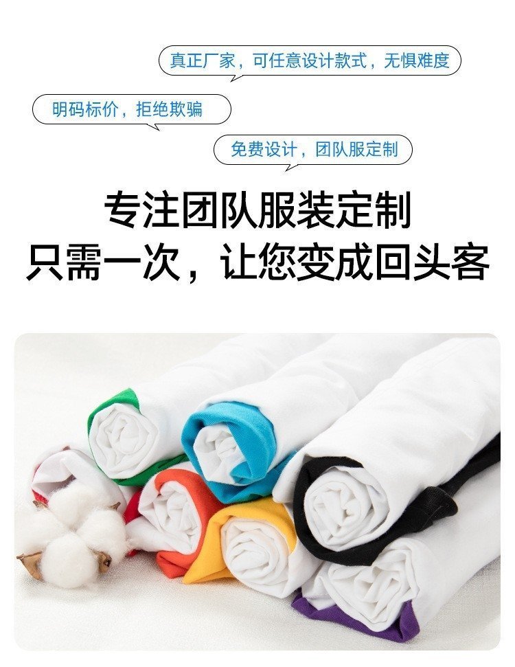 Летняя футболка с кроликами из 100% хлопка оптом