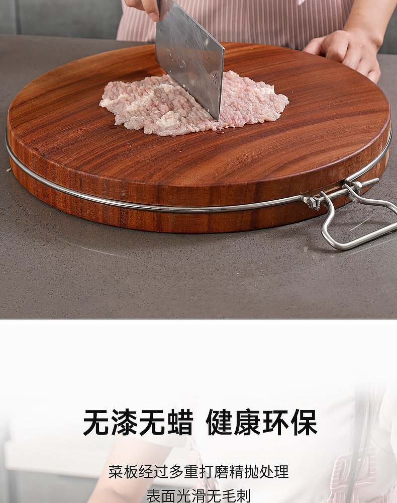 Кухонная доска из твердого дерева оптом