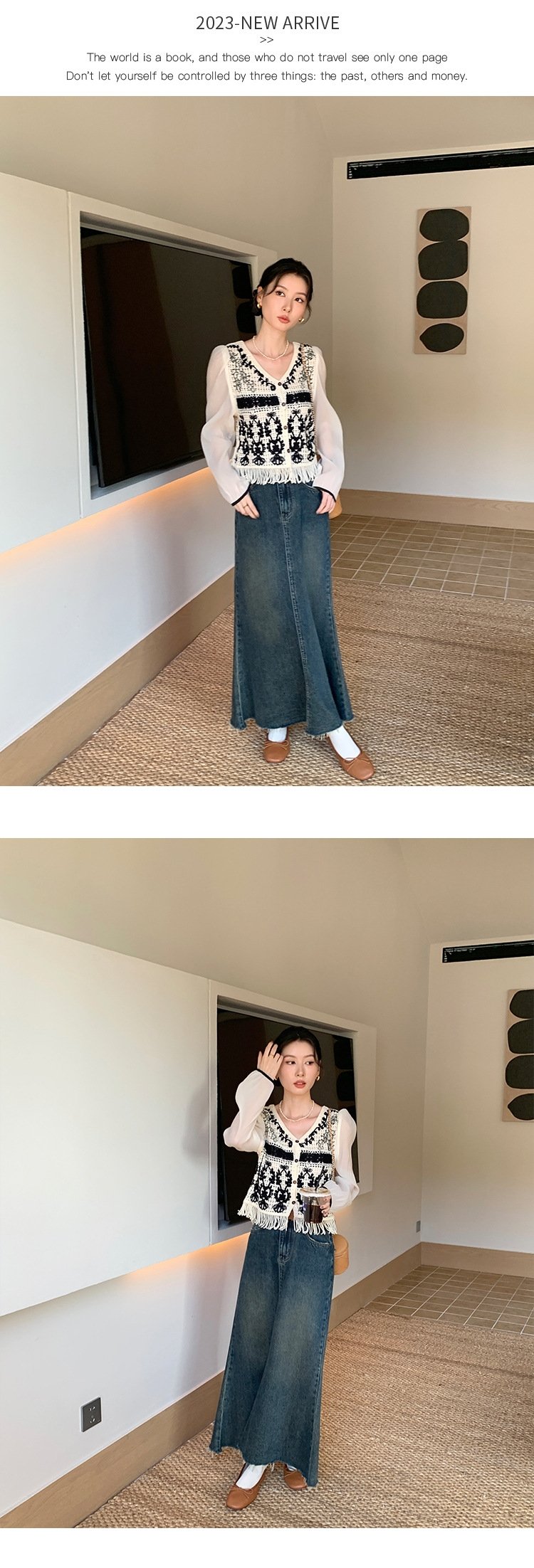 Высокая джинсовая юбка A-силуэта 2023 оптом из Китая