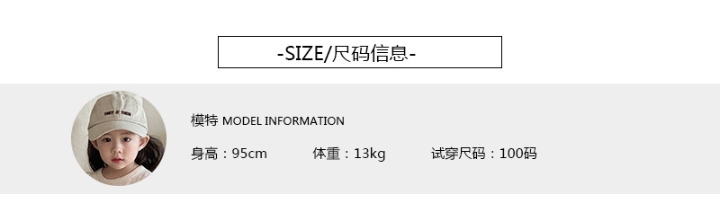 Детские джинсы с кружевными вставками оптом из Китая