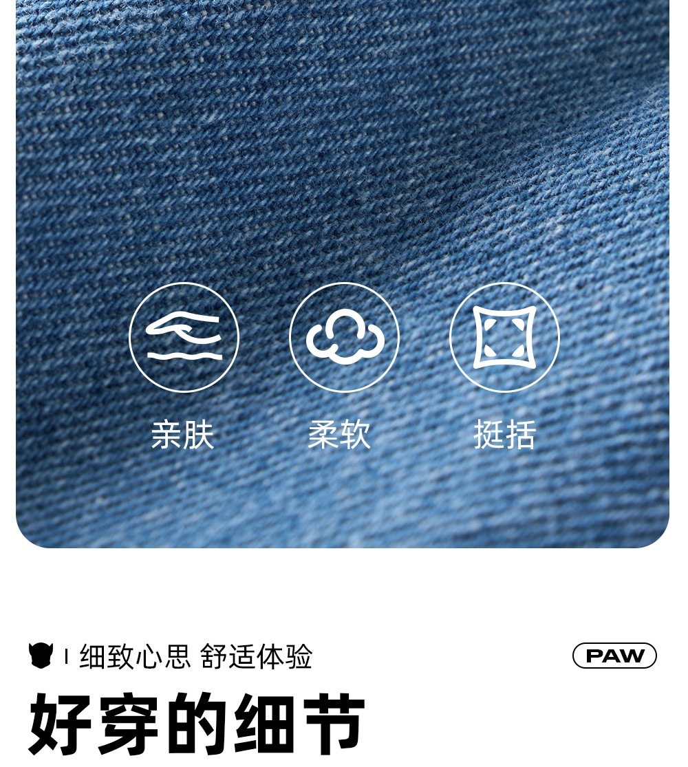 Детские джинсы 2024 лето новые мальчики брюки оптом из Китая