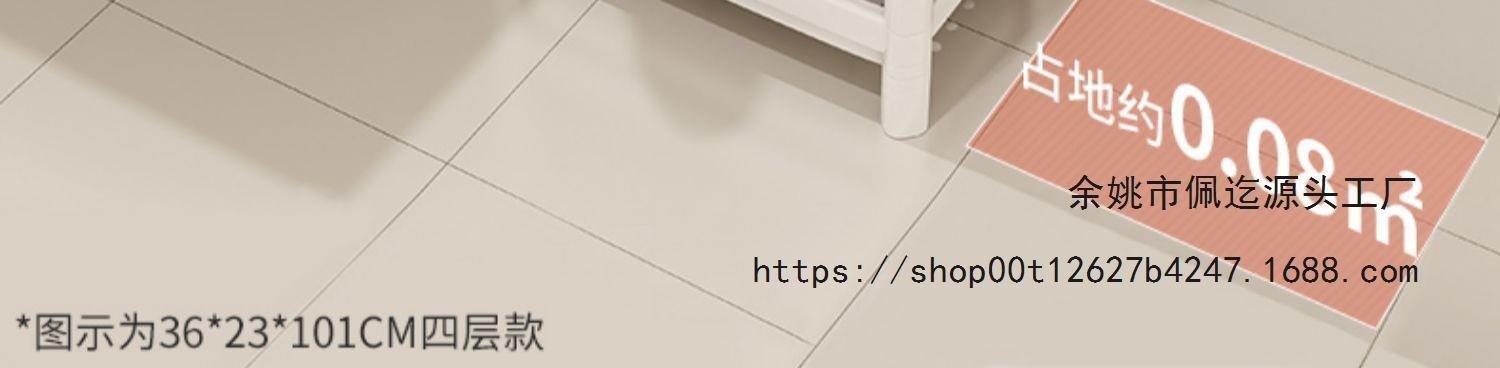 Многоуровневая полка для ванной комнаты оптом