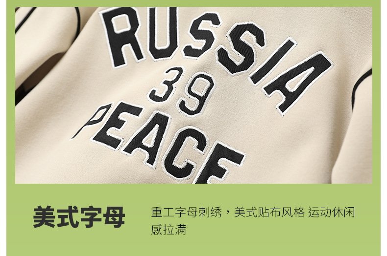 Детская куртка 2024 весна оптом из Китая