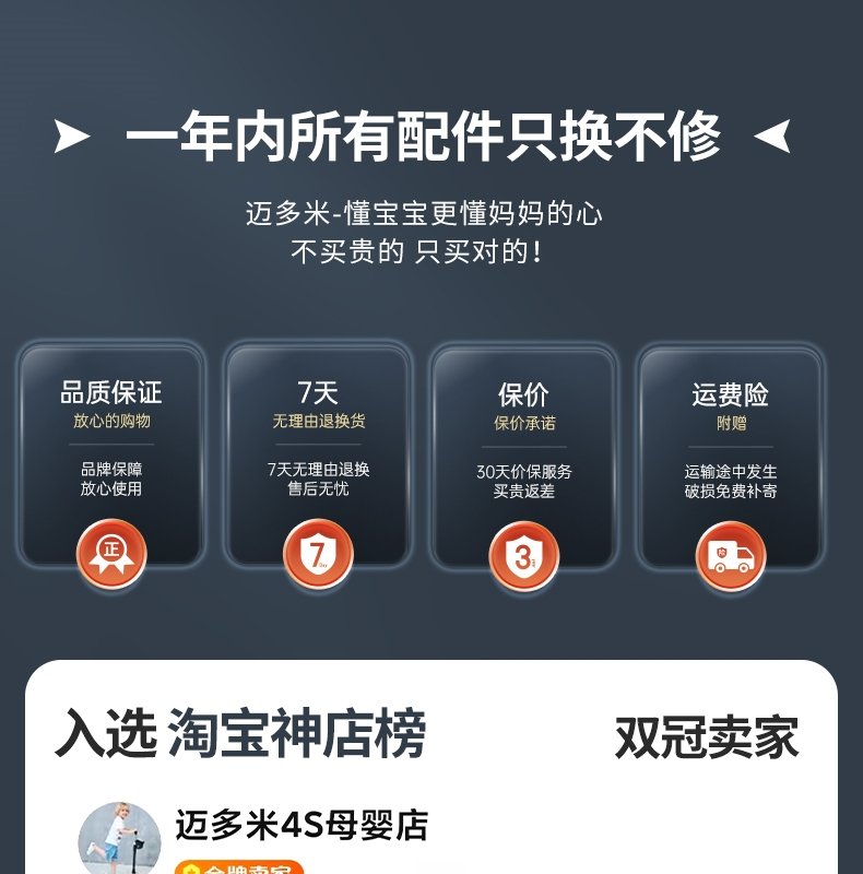 Детский складной самокат оптом