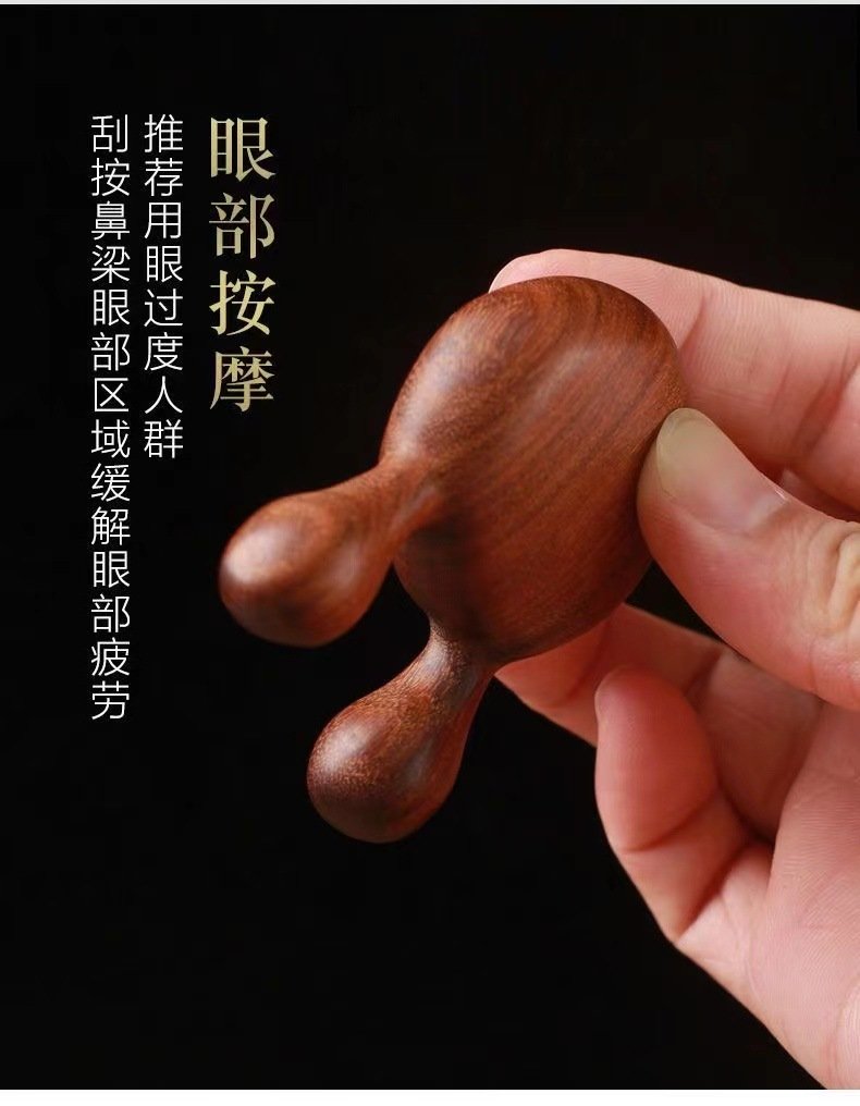 Массажный стержень для носа из дерева сандала оптом из Китая