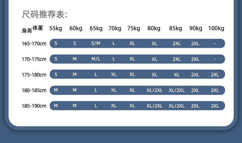 Мужские брюки для бега и тренировок оптом из Китая