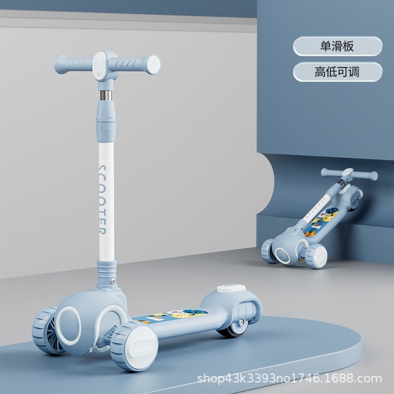 Детский трехколесный складной самокат оптом