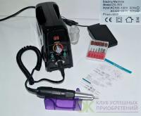 Электрическая полировальная машинка для ногтей - GO-AM-31/black/ К8 / В20.5 анонс фото