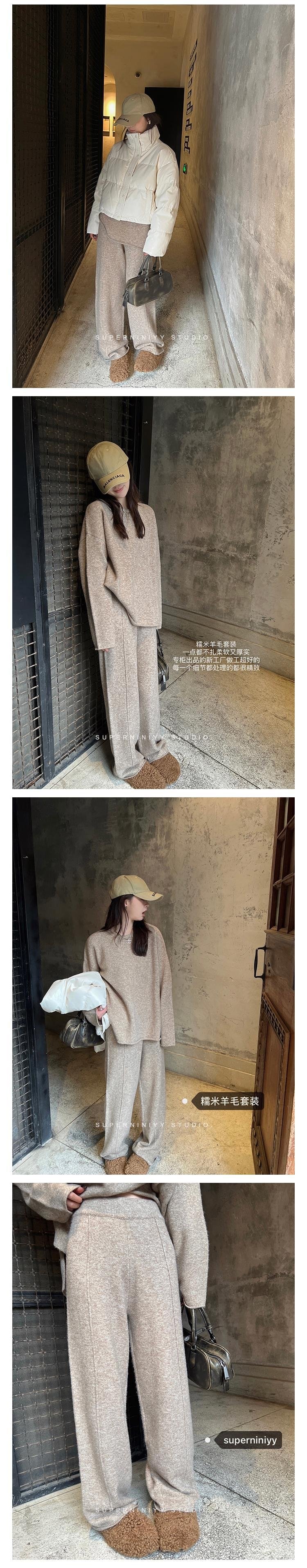 Набор из мягкого шерстяного свитера и широких брюк оптом из Китая