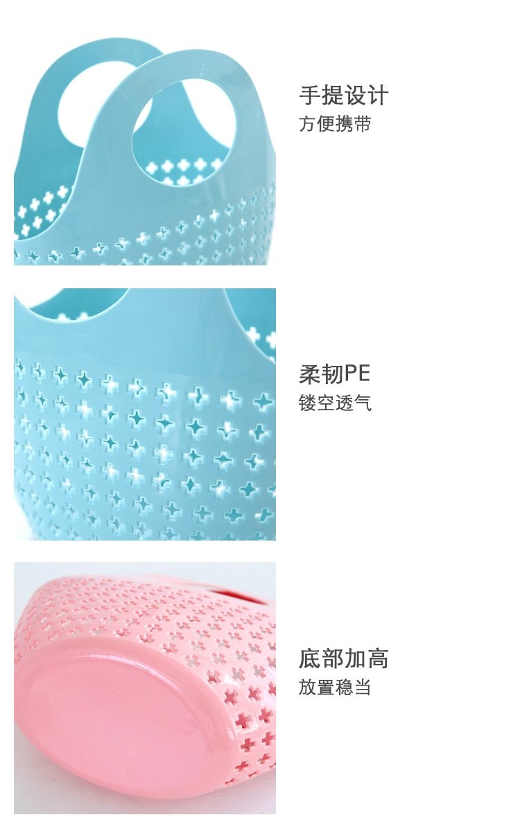 Пластиковая корзина для ванной комнаты оптом