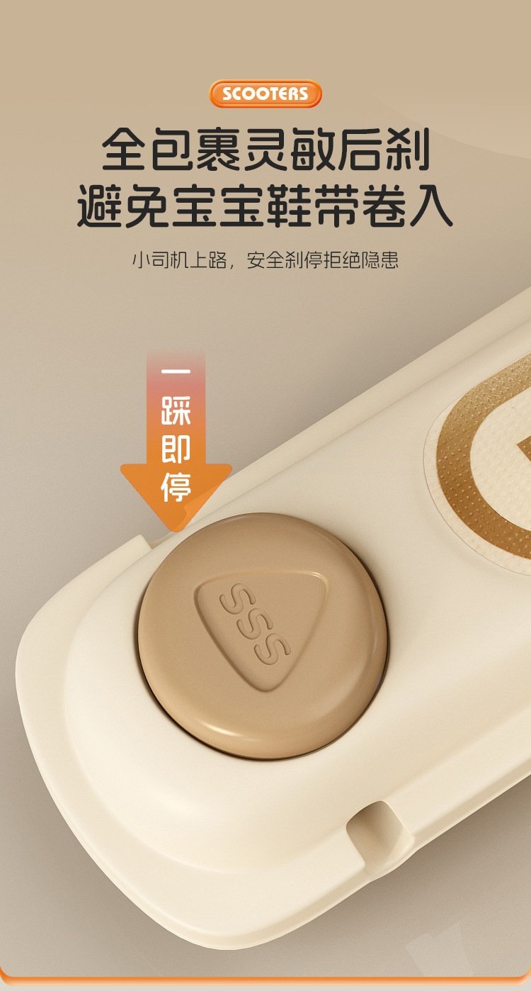 Детский трехколесный складной самокат оптом