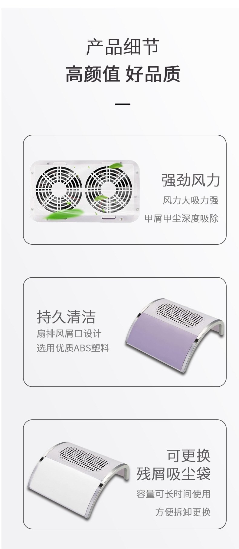 Мощный пылесос для маникюра 80W оптом