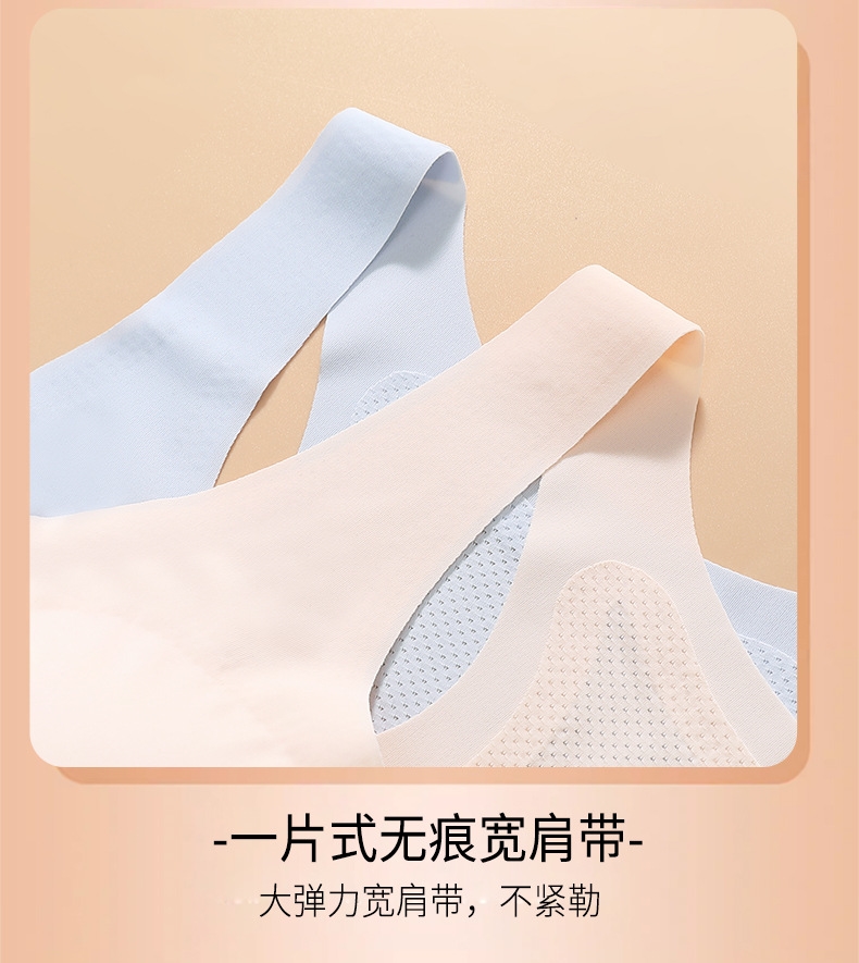 Детский спортивный бюстгальтер для девочек оптом из Китая