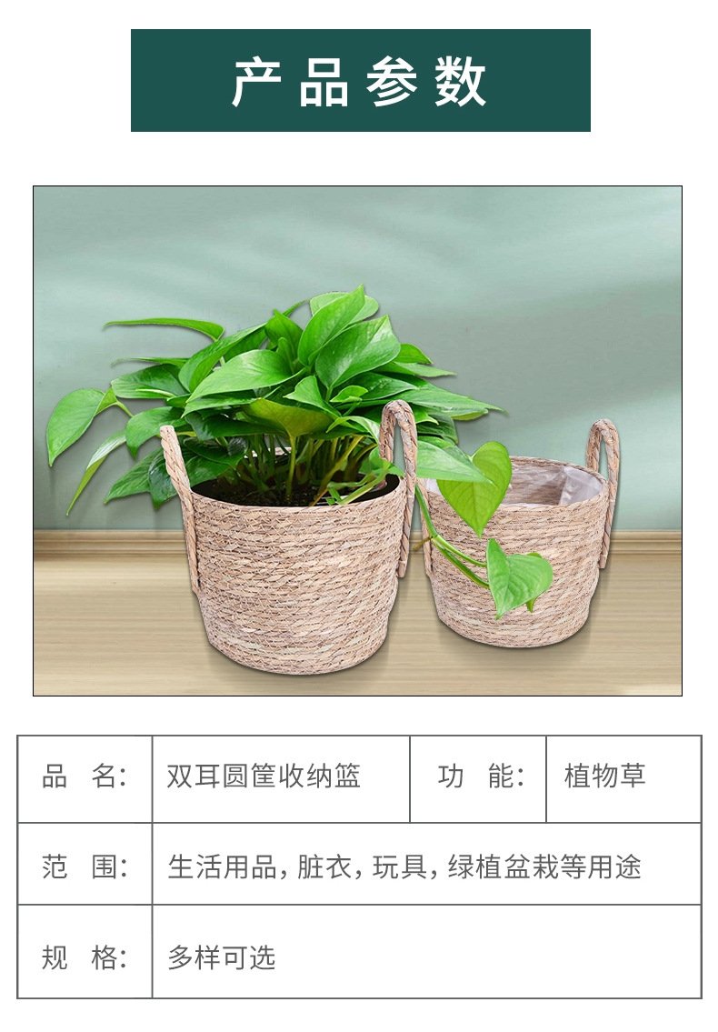 Сумка для хранения из ротанга оптом