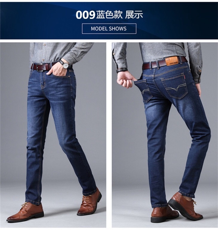 Мужские джинсы среднего размера оптом из Китая