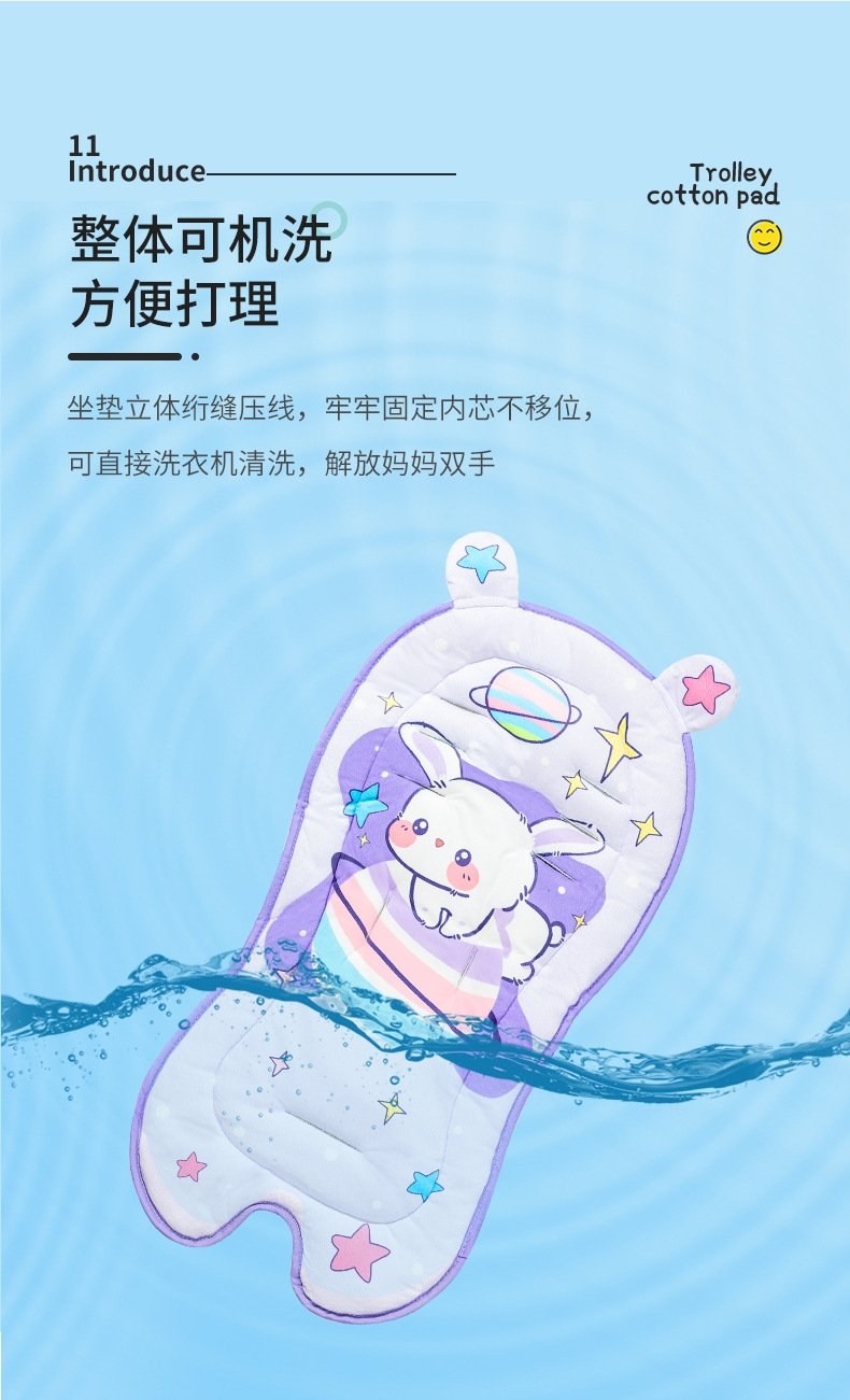 Мягкий матрас для детской коляски оптом