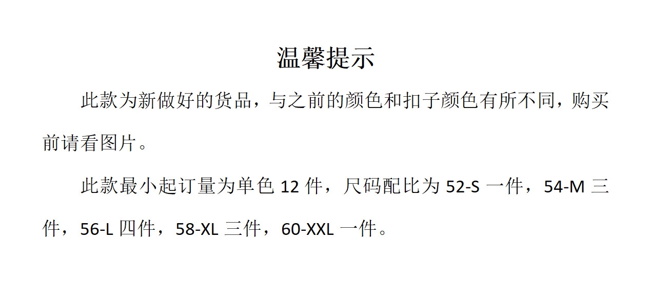 Мужская арабская мусульманская одежда оптом из Китая