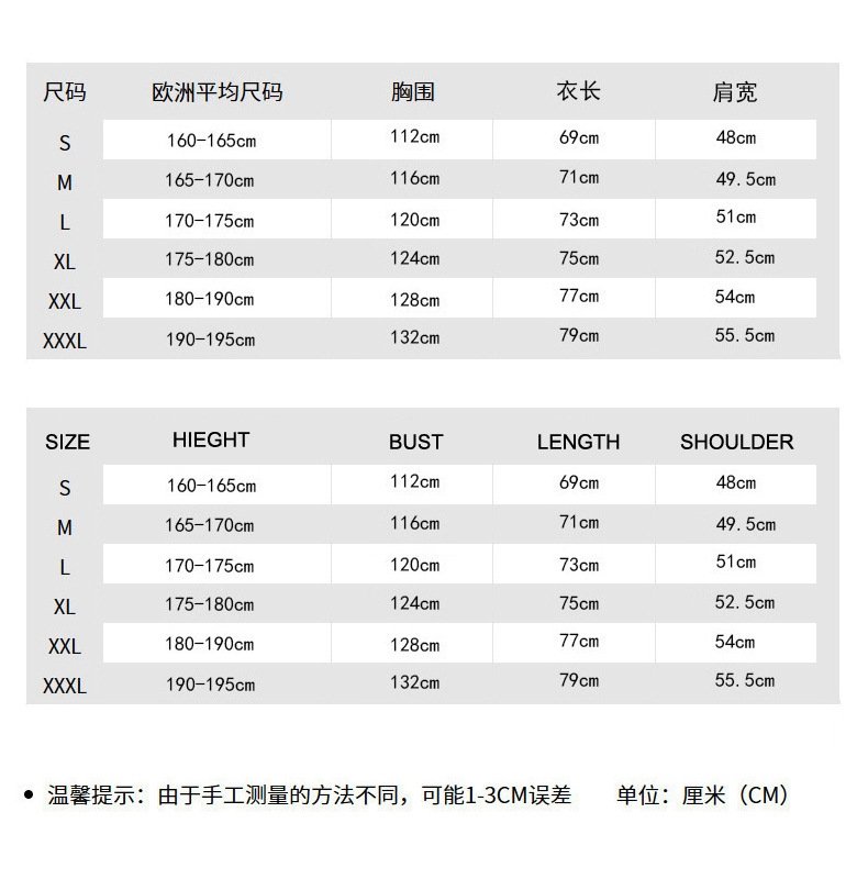 NBA雄鹿衛衣 оптом из Китая