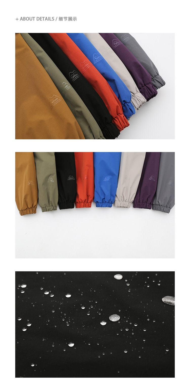 Куртка SHIBUYAELEMENT в стиле милитари с капюшоном оптом из Китая