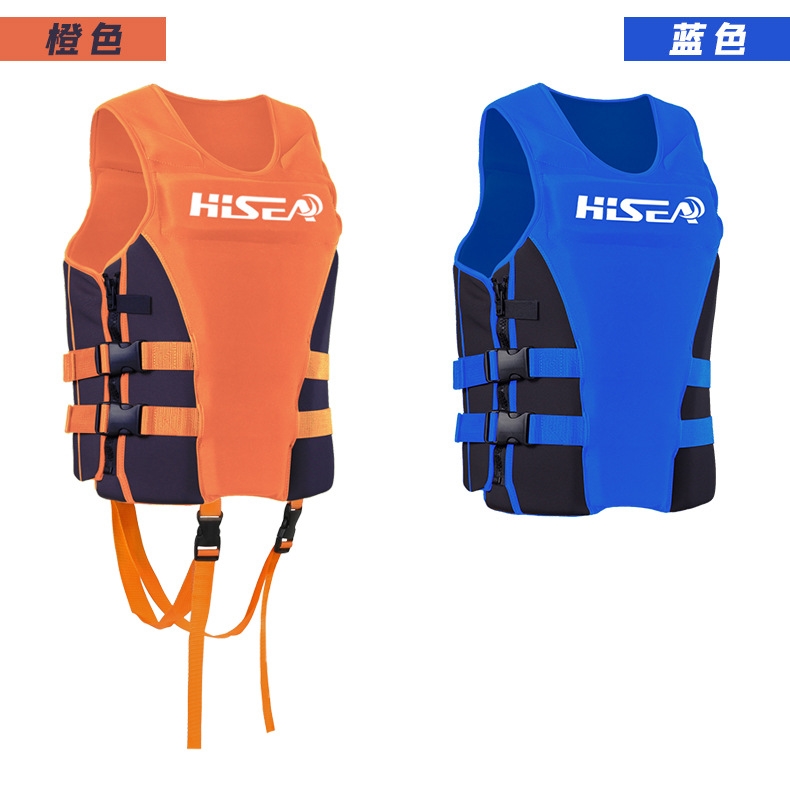 Спасательный жилет для взрослых и детей HISEA