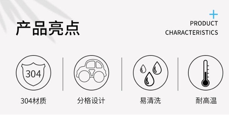 Детская тарелка из нержавеющей стали с разделением на секции оптом