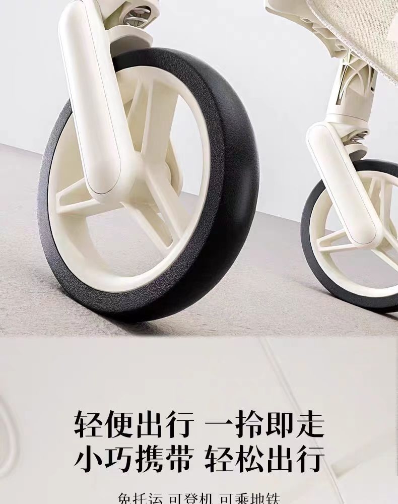 Детская коляска 丸丫T6-2 оптом из Китая