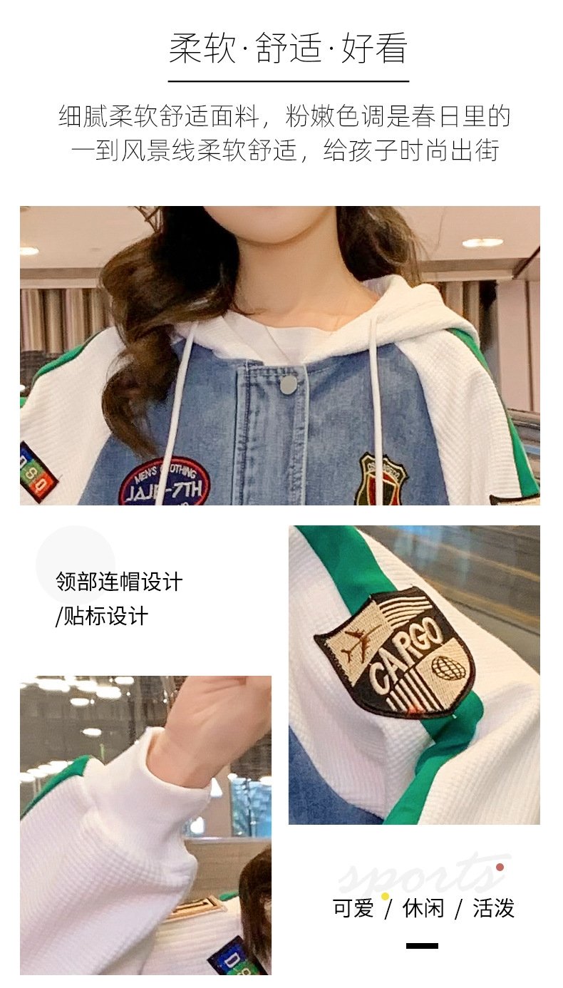 Детская бейсбольная куртка из джинсовой ткани с капюшоном оптом из Китая