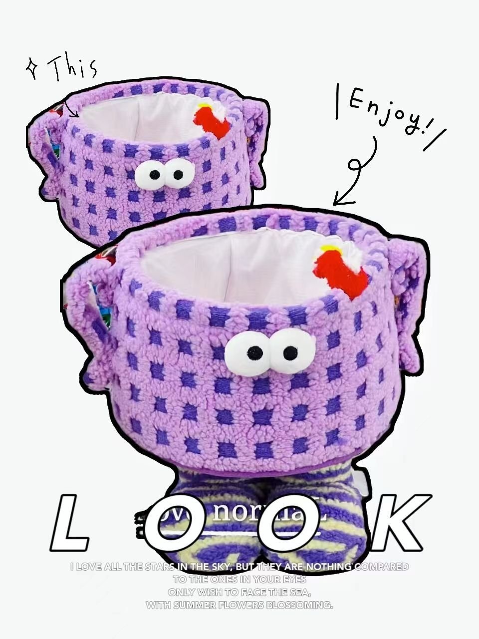 Корзина для хранения игрушек и закусок оптом