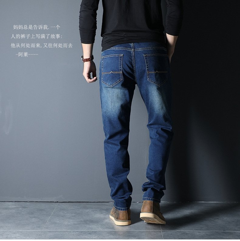 Мужские джинсы с высокой талией и прямыми штанинами оптом из Китая