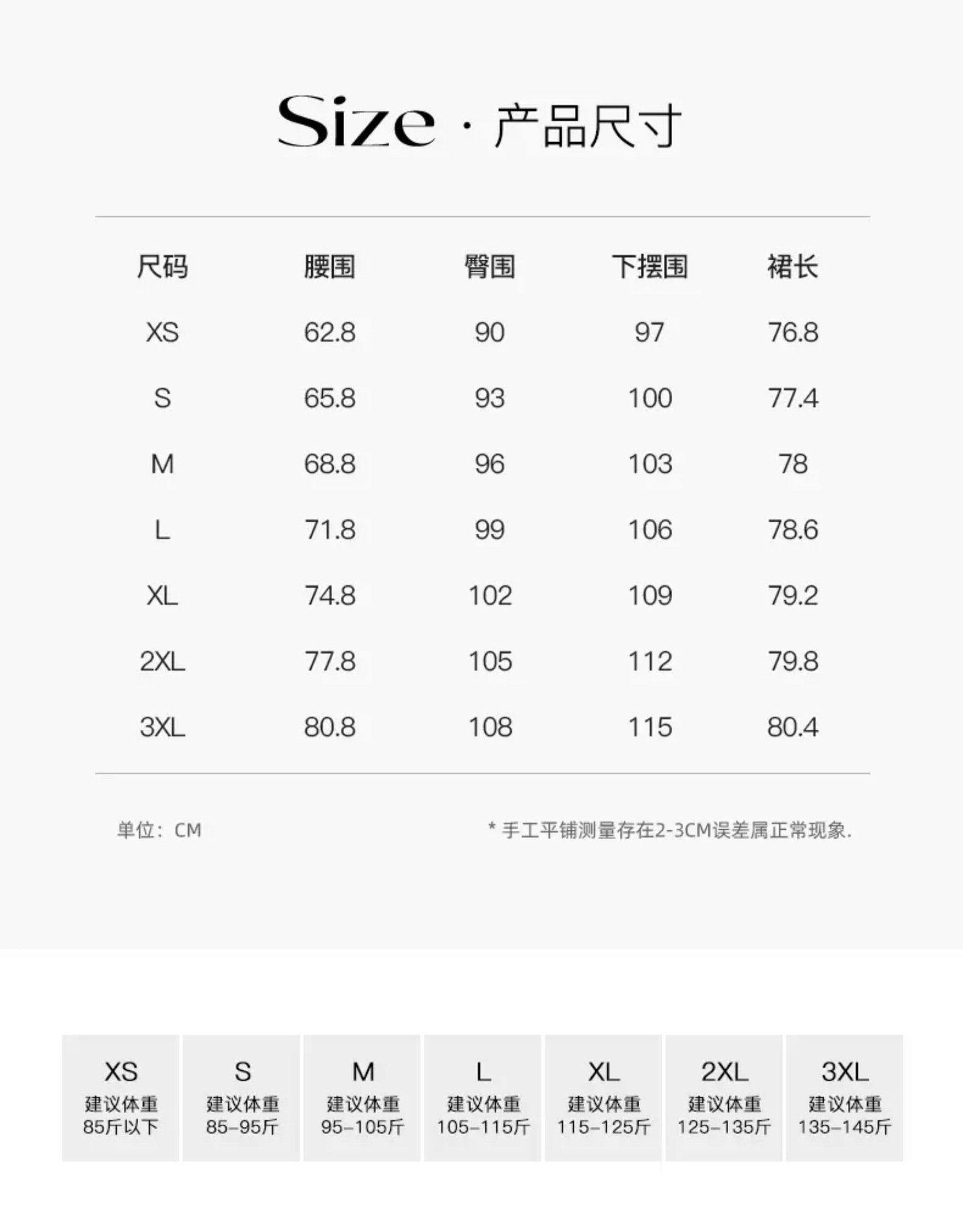 Джинсовая юбка с высокой талией и разрезом в стиле ретро оптом из Китая