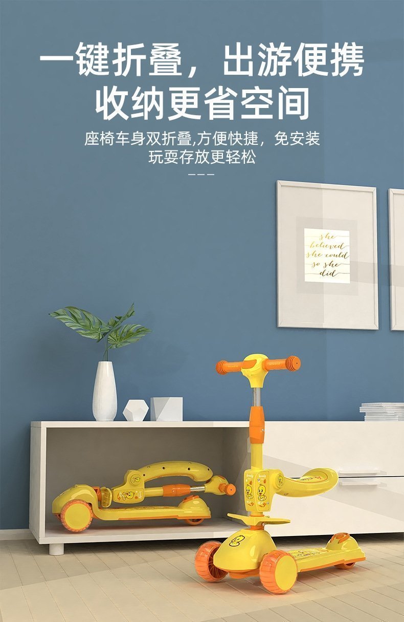 Детский трехколесный скейтборд оптом