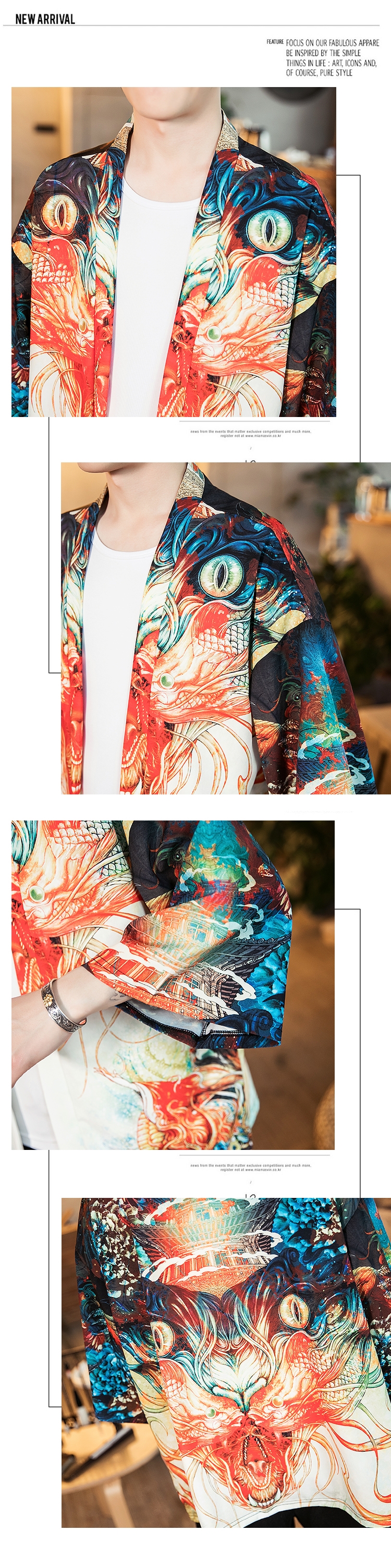 Мужская китайская рубашка с японскими элементами оптом из Китая