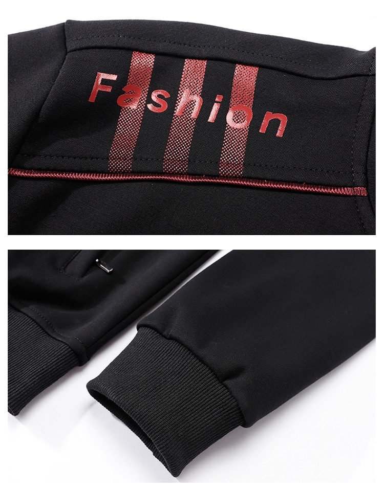 Мужской спортивный костюм с длинными штанами и свитшотом оптом из Китая