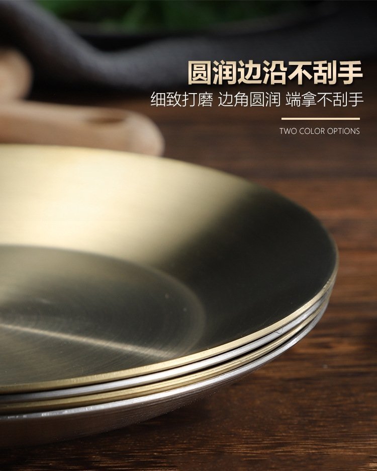 Корейская нержавеющая стальная тарелка для закусок оптом