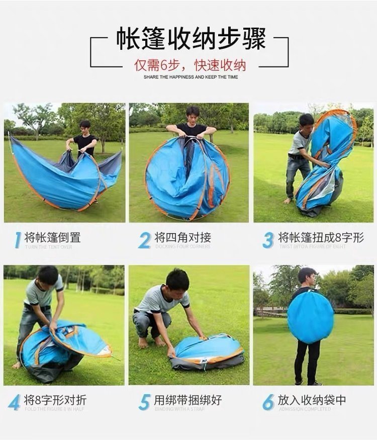 Палатка для кемпинга с защитой от комаров и дождя оптом